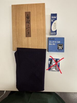 IMG_3716-1.jpeg